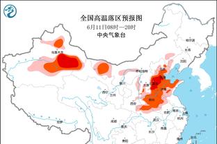 乌度卡：我们靠防守拿下比赛 范弗里特带动全队努力打球