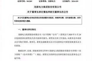 福登：我需要发挥决定性作用，每场比赛都在努力做到这一点